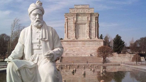 بزرگداشت حکیم ابوالقاسم فردوسی