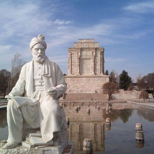 بزرگداشت حکیم ابوالقاسم فردوسی