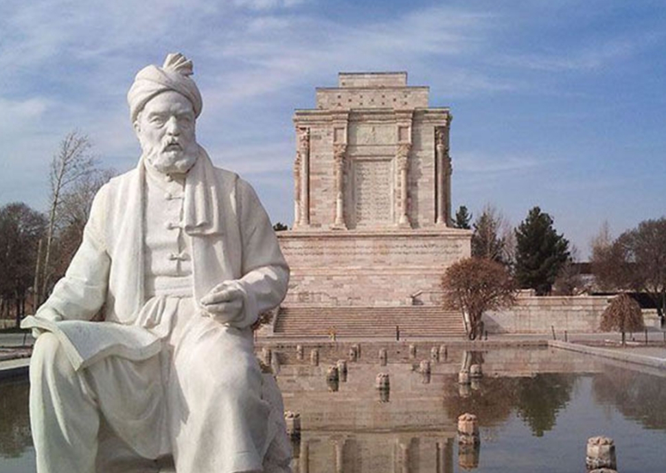 بزرگداشت حکیم ابوالقاسم فردوسی